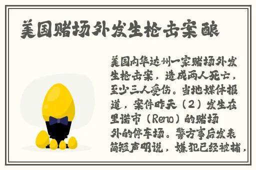 亲吻拨萝卜外国日本韩国动漫视频拨萝卜外国